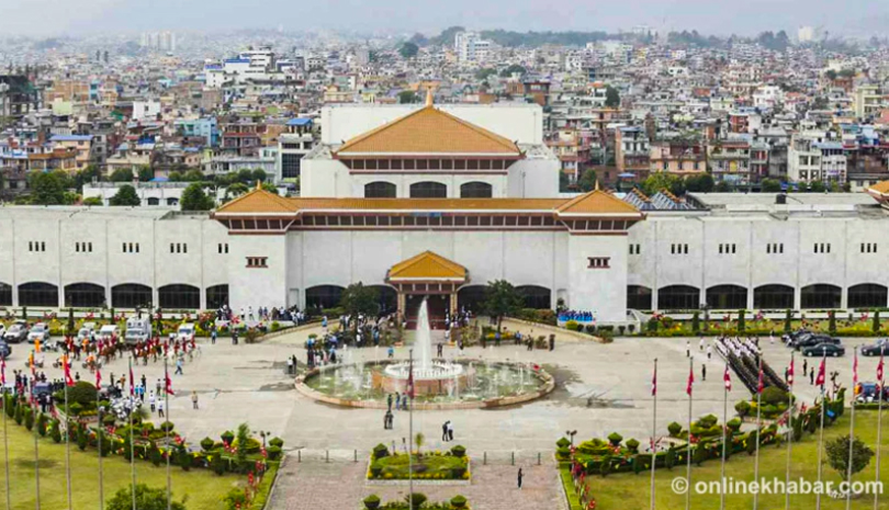 An image of Government Office building