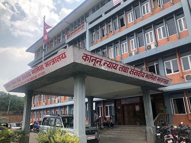 An image of Government Office building